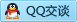 QQ在线咨询169184694